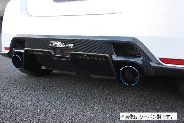 Garage Vary | Rear Diffuser FRP for Toyota GR Yaris (GXPA16) - Image 5