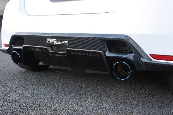 Garage Vary | Rear Diffuser Twill Weave Carbon for Toyota GR Yaris (GXPA16) - Image 2