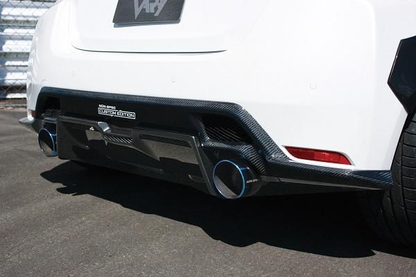 Garage Vary | Rear Diffuser Twill Weave Carbon for Toyota GR Yaris (GXPA16) - Image 3