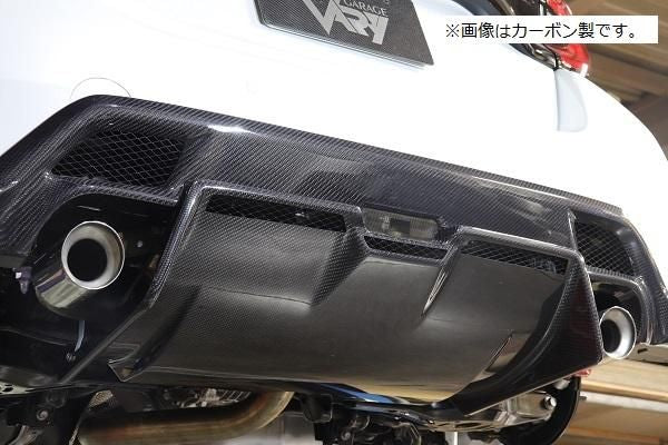 Garage Vary | Center Diffuser FRP for Toyota GR Yaris (GXPA16) - Image 2