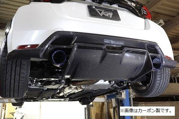 Garage Vary | Center Diffuser FRP for Toyota GR Yaris (GXPA16) - Image 5