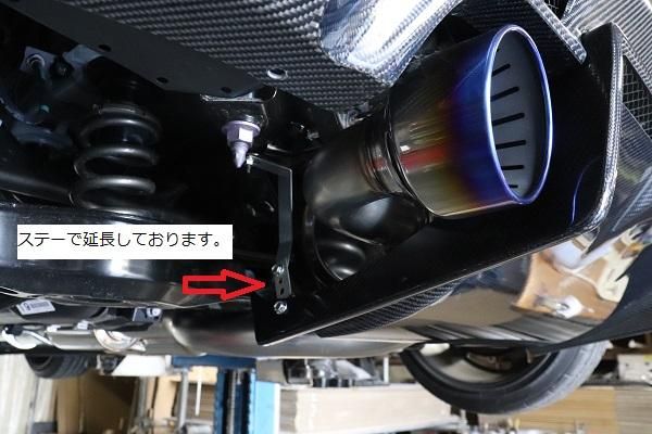 Garage Vary | Center Diffuser FRP for Toyota GR Yaris (GXPA16) - Image 6