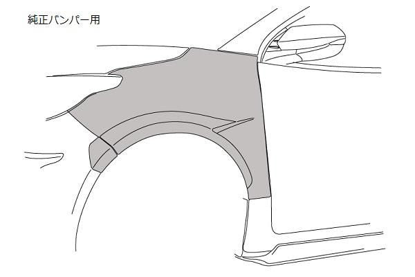 Garage Vary | Front Fenders +9mm for Toyota GR Yaris Kouki (GXPA16) - Image 15