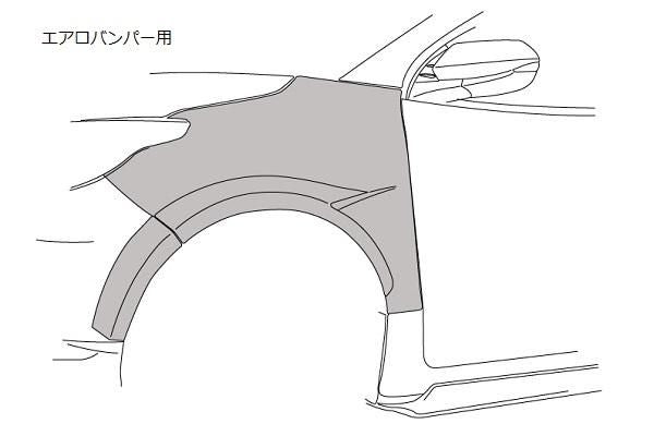 Garage Vary | Front Fenders +9mm for Toyota GR Yaris Kouki (GXPA16) - Image 16