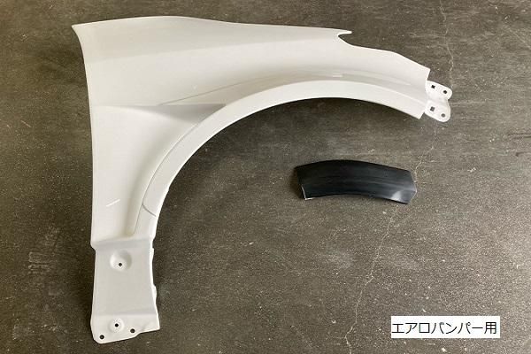 Garage Vary | Front Fenders +9mm for Toyota GR Yaris Kouki (GXPA16) - Image 17