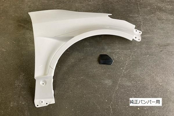 Garage Vary | Front Fenders +9mm for Toyota GR Yaris Kouki (GXPA16) - Image 18