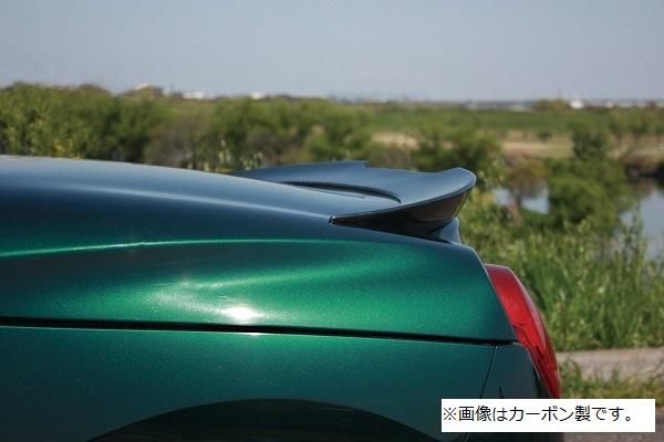Garage Vary | Trunk Wing (FRP) for Daihatsu Copen Cero