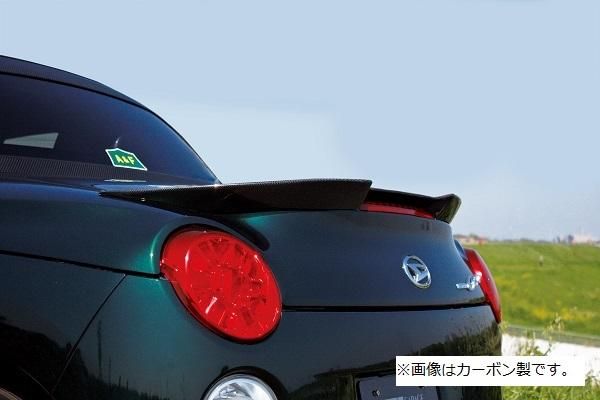 Garage Vary | Trunk Wing (FRP) for Daihatsu Copen Cero