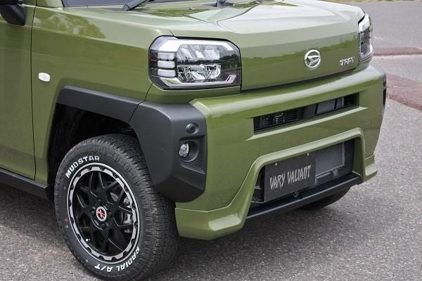 Garage Vary | Under Protector for Daihatsu Taft