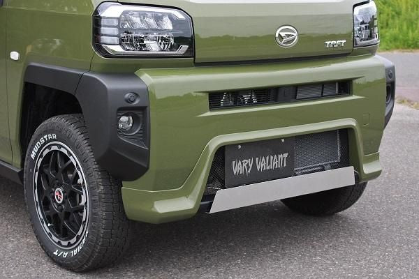 Garage Vary | Aluminum Plate for Daihatsu Taft