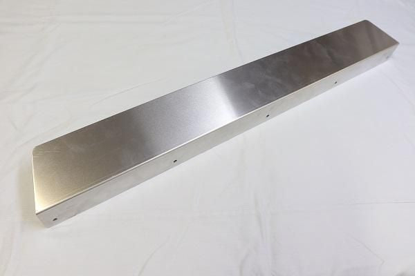 Garage Vary | Aluminum Plate for Daihatsu Taft