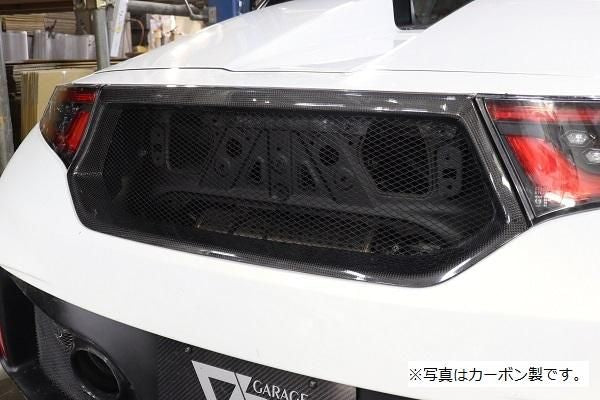 Garage Vary | Rear Center Duct FRP for Honda S660 (JW5)