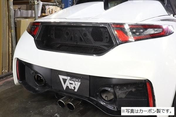 Garage Vary | Rear Center Duct FRP for Honda S660 (JW5) - Image 2