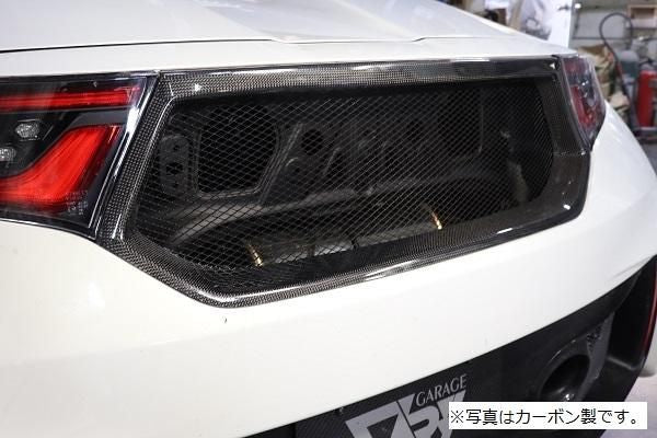Garage Vary | Rear Center Duct FRP for Honda S660 (JW5) - Image 3