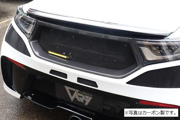 Garage Vary | Rear Center Duct FRP for Honda S660 (JW5) - Image 4