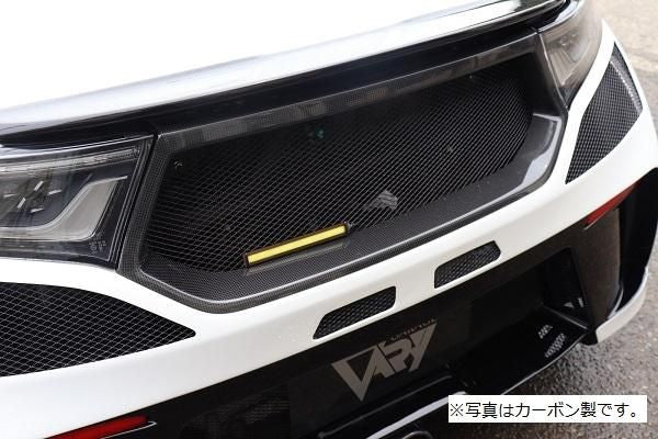 Garage Vary | Rear Center Duct FRP for Honda S660 (JW5) - Image 5