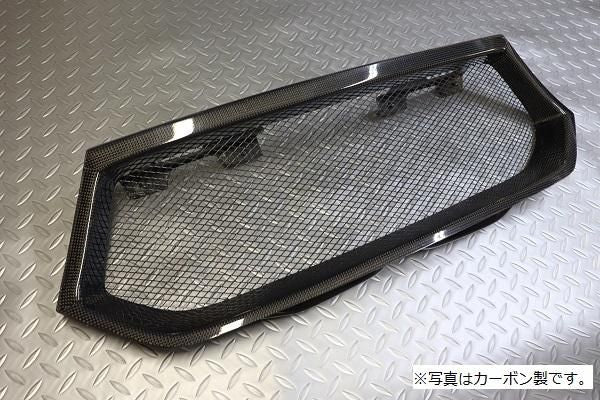 Garage Vary | Rear Center Duct FRP for Honda S660 (JW5) - Image 6