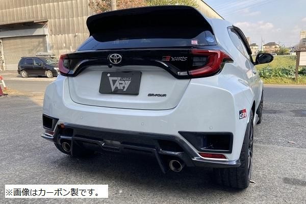 Garage Vary | Rear Duct Panels FRP for Toyota GR Yaris (GXPA16) - Image 3