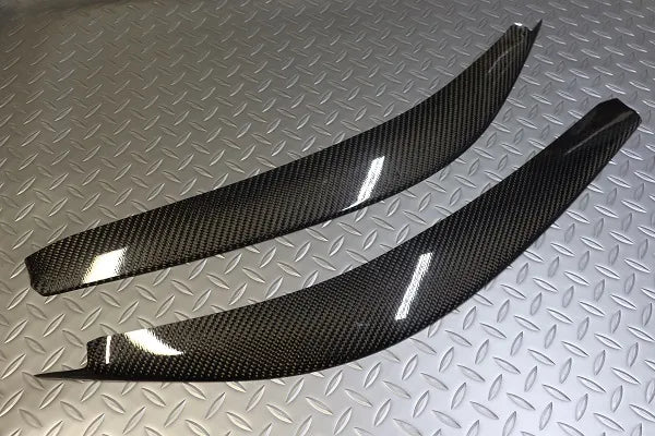 Garage Vary | Twill Weave Carbon Eyelids for Toyota Yaris / GR Yaris (MXPH10/KSP210)
