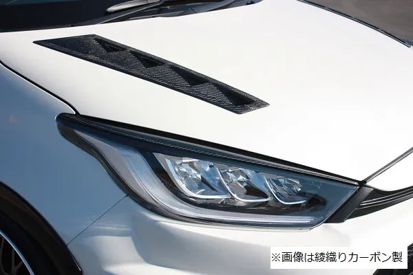 Garage Vary | Plain Weave Carbon Eyelids for Toyota Yaris / GR Yaris (MXPH10/KSP210)