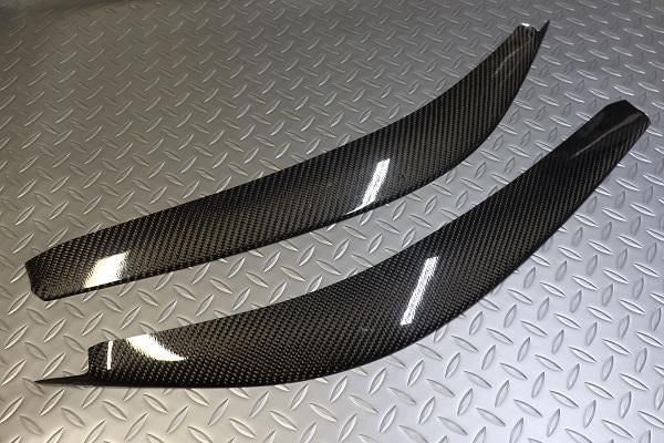 Garage Vary | Eyelids Twill Weave Carbon for Toyota GR Yaris (GXPA16) - Image 2