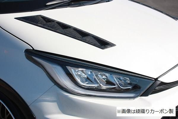 Garage Vary | Eyelids Plain Weave Carbon for Toyota GR Yaris (GXPA16)