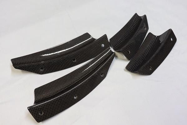 Garage Vary | Front Canards Plain Weave Carbon for Toyota GR Yaris (GXPA16)
