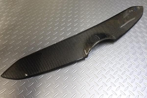 Garage Vary | Nose Cover Type 2 FRP for Toyota GR Yaris (GXPA16)