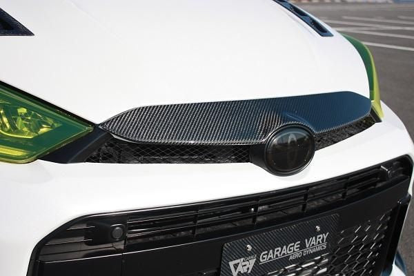 Garage Vary | Nose Cover Type 2 FRP for Toyota GR Yaris (GXPA16) - Image 2