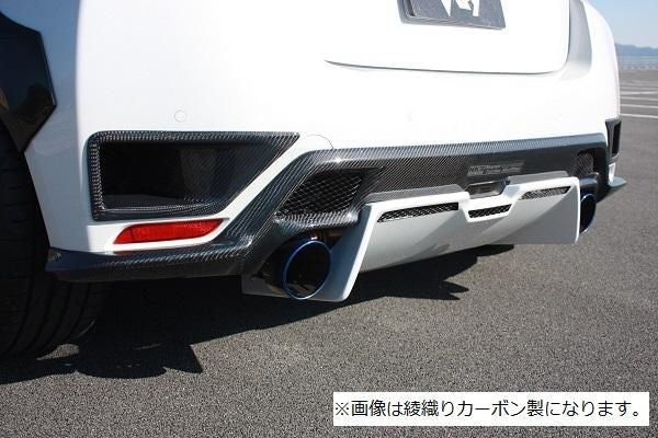 Garage Vary | Rear Duct Panels Plain Weave Carbon for Toyota GR Yaris (GXPA16)