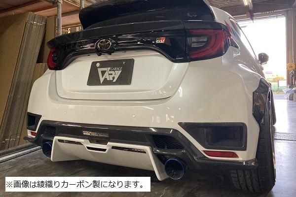 Garage Vary | Rear Duct Panels Plain Weave Carbon for Toyota GR Yaris (GXPA16) - Image 2