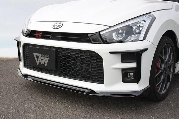 Garage Vary | Front Lip for Daihatsu Copen GR Sport