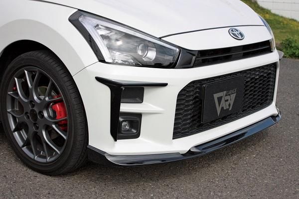 Garage Vary | Front Lip for Daihatsu Copen GR Sport