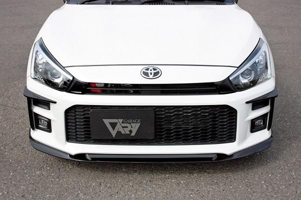 Garage Vary | Front Lip for Daihatsu Copen GR Sport