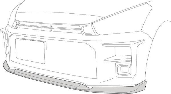 Garage Vary | Front Lip for Daihatsu Copen GR Sport