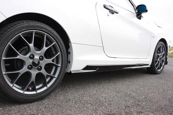 Garage Vary | Side Skirts for Daihatsu Copen GR Sport