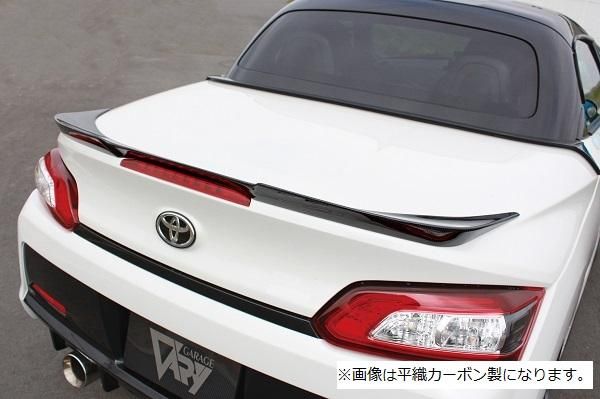 Garage Vary | Trunk Wing (FRP) for Daihatsu Copen GR Sport
