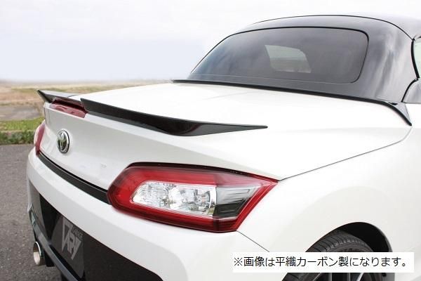 Garage Vary | Trunk Wing (FRP) for Daihatsu Copen GR Sport