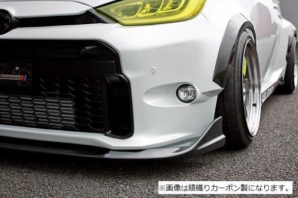 Garage Vary | Front Bumper FRP with Plain Weave Carbon Front Lip for Toyota GR Yaris (GXPA16) - Image 2
