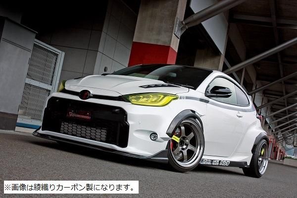 Garage Vary | Front Bumper FRP with Plain Weave Carbon Front Lip for Toyota GR Yaris (GXPA16) - Image 3