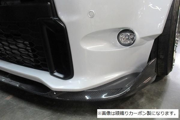 Garage Vary | Front Bumper FRP with Plain Weave Carbon Front Lip for Toyota GR Yaris (GXPA16) - Image 6