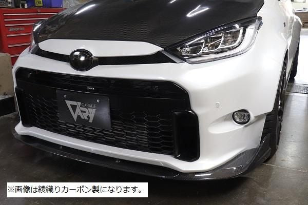 Garage Vary | Front Bumper and Front Lip FRP Set for Toyota GR Yaris (GXPA16) - Image 4