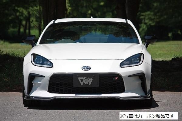 Garage Vary | Glide Lip Spoiler FRP for Toyota GR86 (ZN8) - Image 2