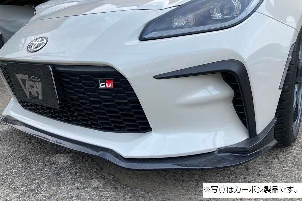 Garage Vary | Glide Lip Spoiler FRP for Toyota GR86 (ZN8) - Image 3
