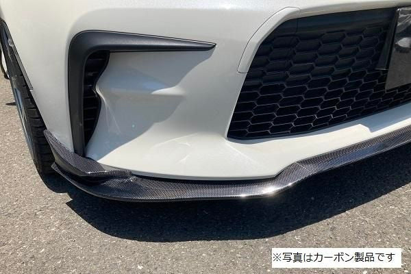 Garage Vary | Glide Lip Spoiler FRP for Toyota GR86 (ZN8) - Image 5