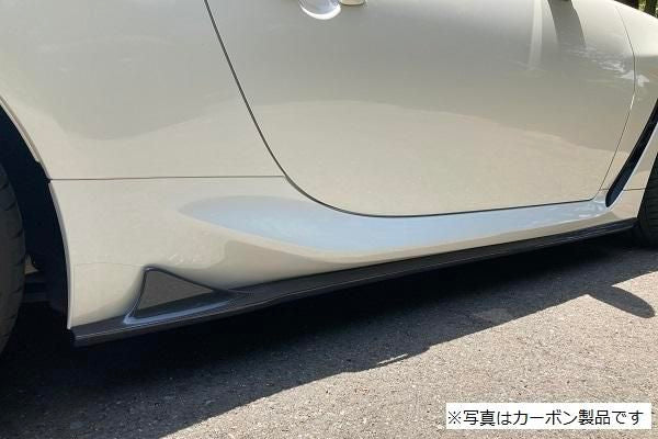 Garage Vary | Side Skirts FRP for Toyota GR86 (ZN8)