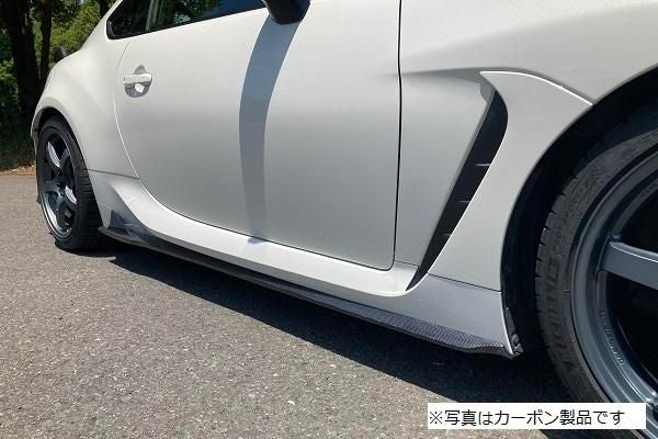 Garage Vary | Side Skirts FRP for Toyota GR86 (ZN8) - Image 2