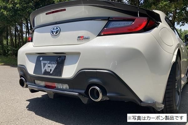 Garage Vary | Side Diffusers FRP for Toyota GR86 (ZN8) - Image 3