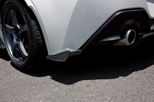 Garage Vary | Side Diffusers Plain Weave Carbon for Toyota GR86 (ZN8) - Image 2