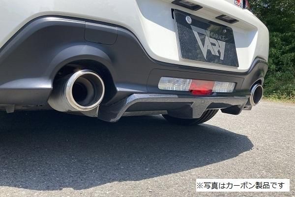 Garage Vary | Center Diffuser FRP for Toyota GR86 (ZN8)